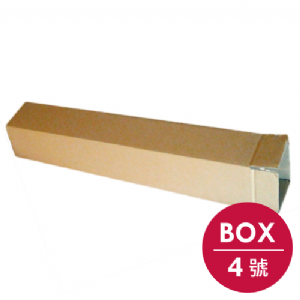 Box 4號 (10x10x62.5cm)